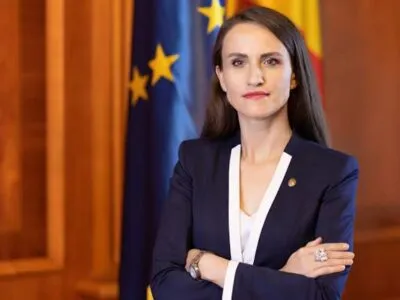 coiu новости Оана Цою, Оана-Сильвия Цою