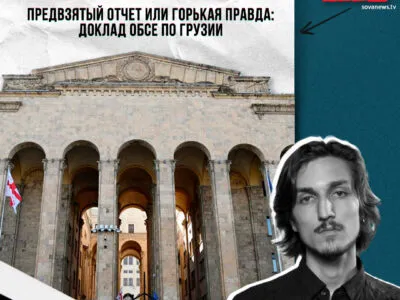 fakt ili fejk instagram 1 e1773914029887 SOVA-блог featured