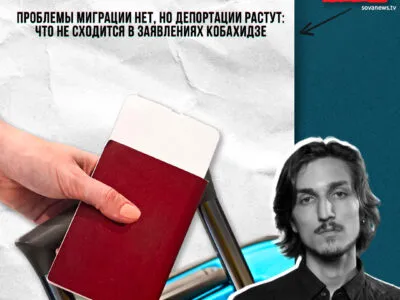 fakt ili fejk instagram e1773258633552 SOVA-блог featured