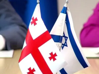 Посольство Грузии в Израиле публикует информацию для желающих покинуть страну граждан 4 georgia israel Новости BBC Грузия-Израиль, удары по Ирану