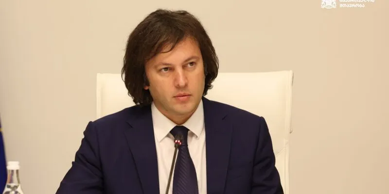 kobaxidz ministr e1772391246379 новости банки Грузии, инвестиции, Ираклий Кобахидзе