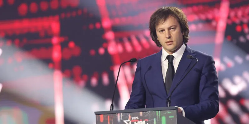 kobaxidze evro новости Грузия-Венгрия, Ираклий Кобахидзе, партия Тиса, Петер Мадьяр, Тиса