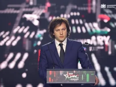 Премьер Грузии: чтя память Патриарха, мы призываем себя защищать национальную и религиозную идентичность 7 kobaxidze vengria новости Грузинская мечта, Ираклий Кобахидзе, Католикос-Патриарх всея Грузии Илия Второй, премьер Грузии