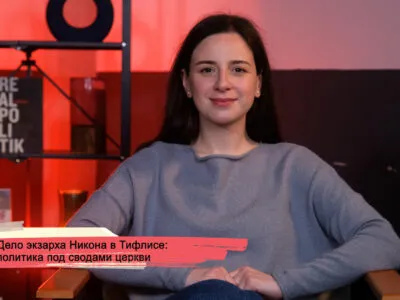 konji youtube.00 23 14 18.still178 [Ардашелия-LIVE] ГПЦ, Грузинская Православная Церковь, РПЦ, экзарх Никон