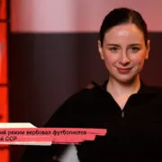 konji youtube.00 23 25 01.still176 Fact or Fake грузинские футболисты, Лаврентий Берия, советская оккупация Грузии, советский союз, тбилисское "Динамо", футбол