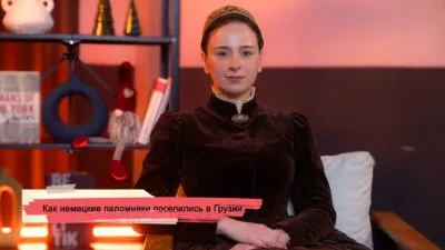 konji youtube.00 23 44 18.still174 SOVA-блог Болниси, Грузия-Германия, немецкие паломники, немцы в Грузии