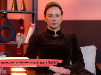 konji youtube.00 23 44 18.still174 SOVA-блог Болниси, Грузия-Германия, немецкие паломники, немцы в Грузии