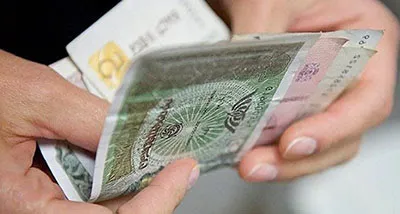 lari новости Euronews HR, Moorepay, Грузинская мечта, жизнь в Грузии, пенсии, пенсионеры