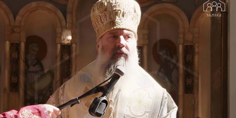 shio 1 новости местоблюститель патриаршего престола, российская делегация, Шио Муджири