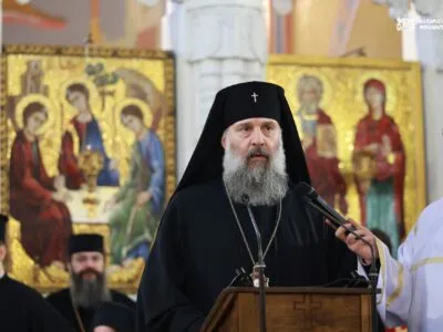 Местоблюститель Шио в своей речи не поприветствовал отдельно представителей делегации России 2 shio 1 новости новости