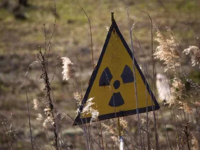 Знак радиационной опасности