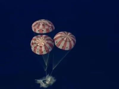 3c7b6b60 353b 11f1 809d b3514964243a.jpg Новости BBC Артемида-2