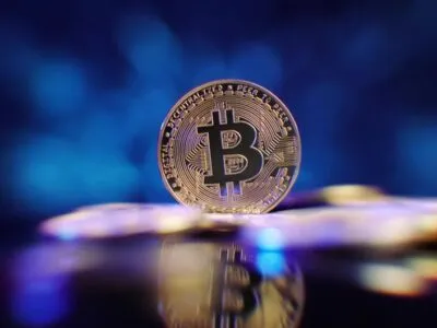 60919859 403.jpeg Deutsche Welle криптовалюта