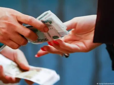 60953863 403.jpg Deutsche Welle резервы РФ