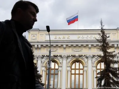 62569689 403.jpg Deutsche Welle Россия