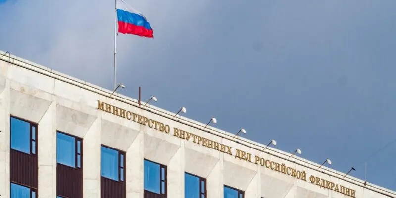 65117508 403.jpg Deutsche Welle Telegram