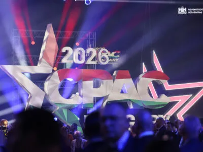 653709913 1342446907916319 2759300051817607091 n новости CPAC, Виктор Орбан, Грузия-Венгрия, Ираклий Кобахидзе, Конференция консервативных политических действий, Петер Мадьяр