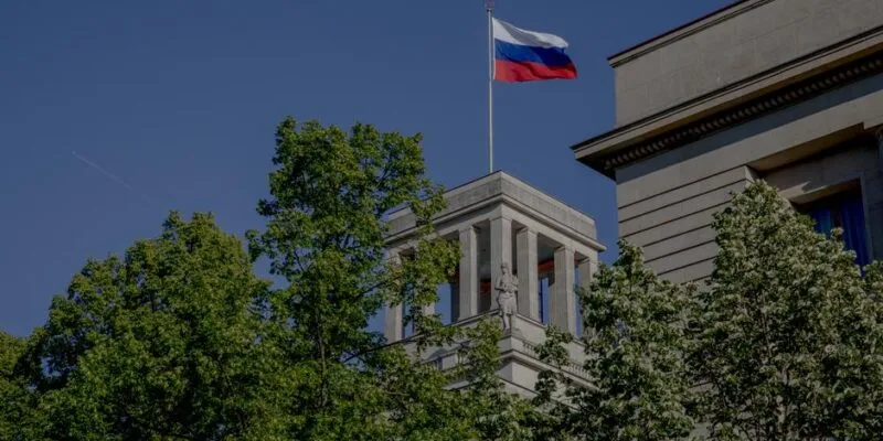 65980798 403.jpg Deutsche Welle МИД ФРГ