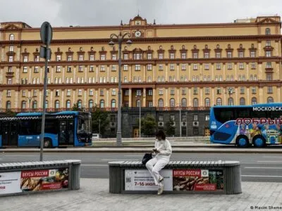 66269657 403.jpg Deutsche Welle интернет