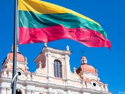 67409403 403.jpg Deutsche Welle санкции против России