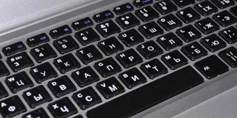 68052945 403.jpg Deutsche Welle рейтинг свободы интернета, Россия, свобода интернета