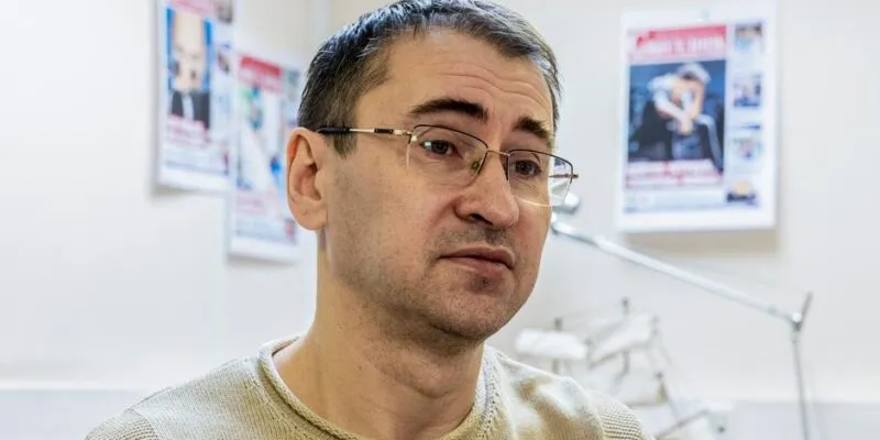 Обозревателя "Новой газеты" Олега Ролдугина задержали в Москве 1 68451545 403.jpg Deutsche Welle Новая газета