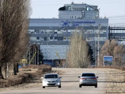 68601679 403.jpg Deutsche Welle Запорожская АЭС, ЗАЭС, МАГАТЭ