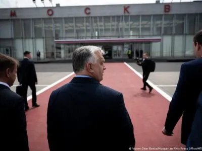 69571742 403.jpg Новости BBC Виктор Орбан