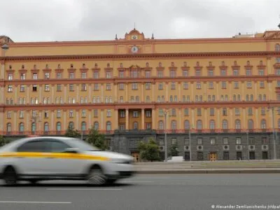 71011318 403.jpg Deutsche Welle Коми, ФСБ-Украина