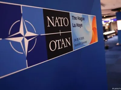 73014942 403.jpg Deutsche Welle Нидерланды