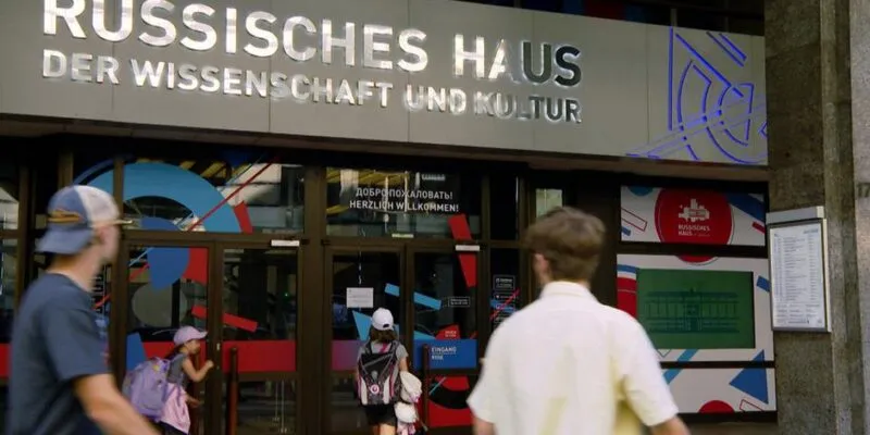 73042575 403.jpg Deutsche Welle Евгений Примаков, Игорь Чайка, путин, Россотрудничество