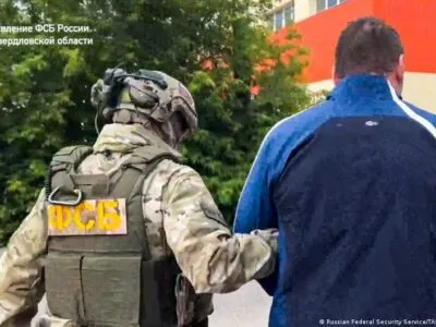 В России задержан бывший корреспондент "Радио Свобода" по делу о госизмене 3 73548168 403.jpg Deutsche Welle Радио свобода