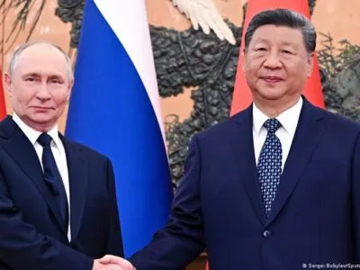 73856343 403.jpg Deutsche Welle Си Цзиньпин