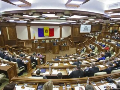 74454507 403.jpg Deutsche Welle Молдова-СНГ