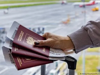 74663117 403.jpg Deutsche Welle небиометрические паспорта