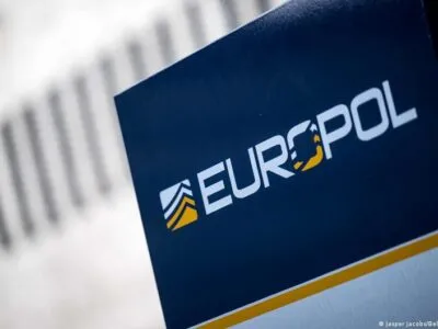 75594471 403.jpg Deutsche Welle Европол