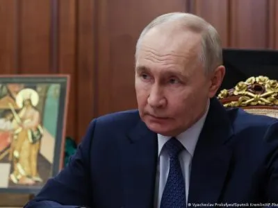 75958380 403.jpg Deutsche Welle блогер