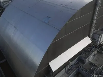 75959450 403.jpg Deutsche Welle поколение Чернобыля, Чернобыльская катастрофа