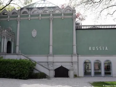 76281189 403.jpg Deutsche Welle Кая Каллас