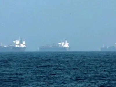 76549807 403.jpg Deutsche Welle Ормузский пролив