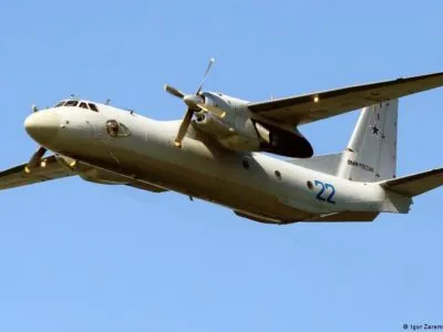 76617311 403.jpg Deutsche Welle Ан-26