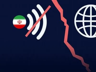 76725770 403.jpg Deutsche Welle интернет