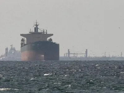 76728274 403 1.jpg 1 Deutsche Welle Ормузский пролив