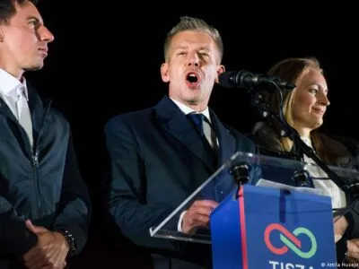 76760804 403.jpg Новости BBC "Фидес", Виктор Орбан