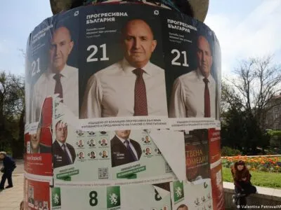 76862880 403.jpg Deutsche Welle Румен Радев