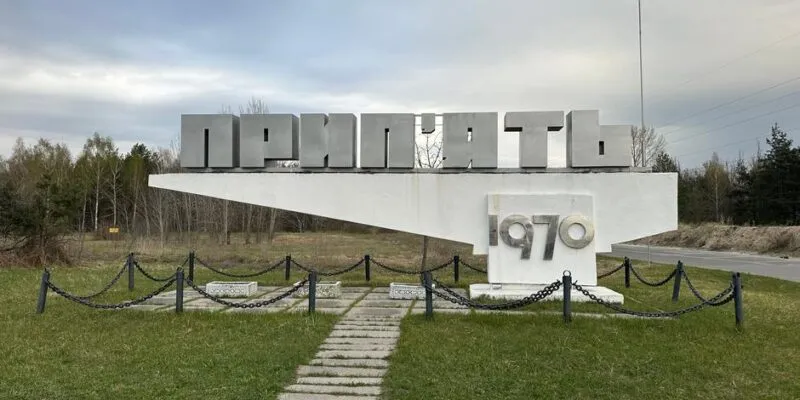 76863659 403.jpg Deutsche Welle ЧАЭС