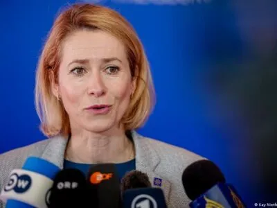 76921266 403.jpg Deutsche Welle санкции ЕС