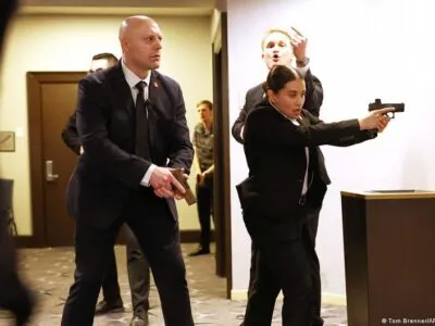 76939021 403.jpg Deutsche Welle Дональд Трамп, стрельба