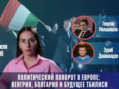 copy of lajv 1080 x 1370 px 2 видео видео