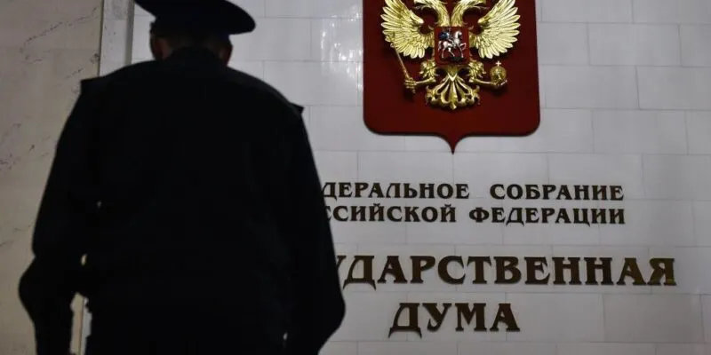 ddb73510 277e 11f1 b6c4 11a8e903bb84.jpg Новости BBC Госдума РФ, Об обороне